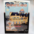 Disneyland Paris Exclusive Travel Poster by Marcel - Bistrot Chez Rémy